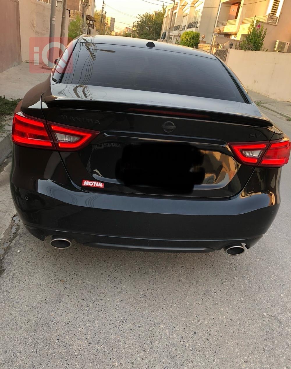 نيسان ماكسيما